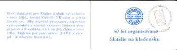 SA 84 / 003 e a SOST - 1 ● - 1984